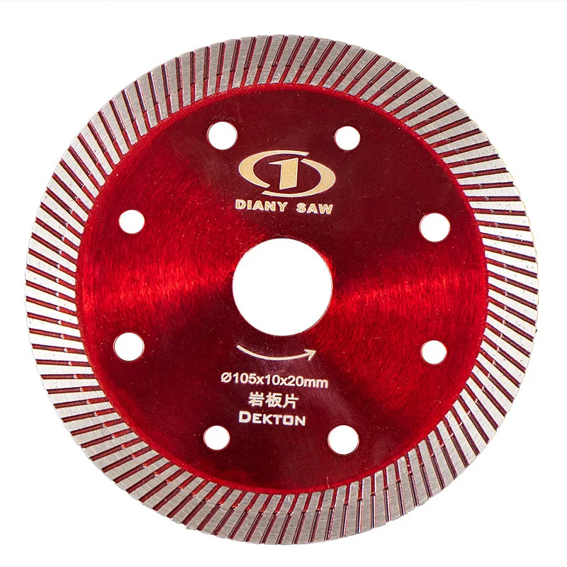 

4"105mm Super Thin Turbo Rim Concrete Porcelain Diamond Saw Blade with 20mm Arbor for Tile Ceramic Granite Marble Cutting Disc