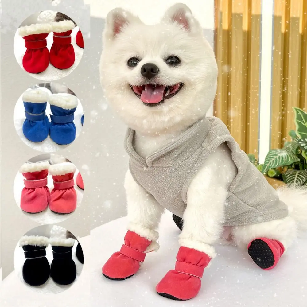 Dog Poodle Pattern Print Comfy Winter Boots
