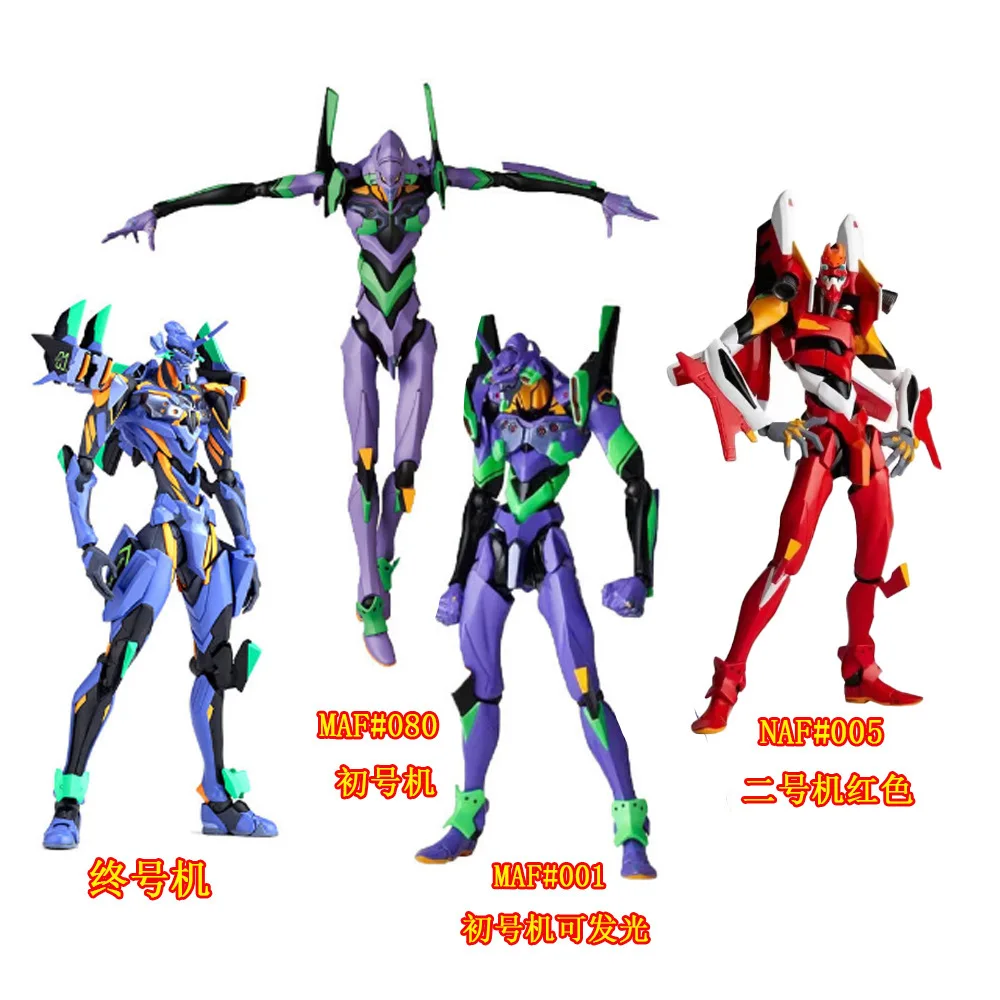 Anime Giapponese Eva Evangelion-01 Evangelion-02 First Machine Joint Movable Aciton Figure Giocattoli In Pvc 16Cm