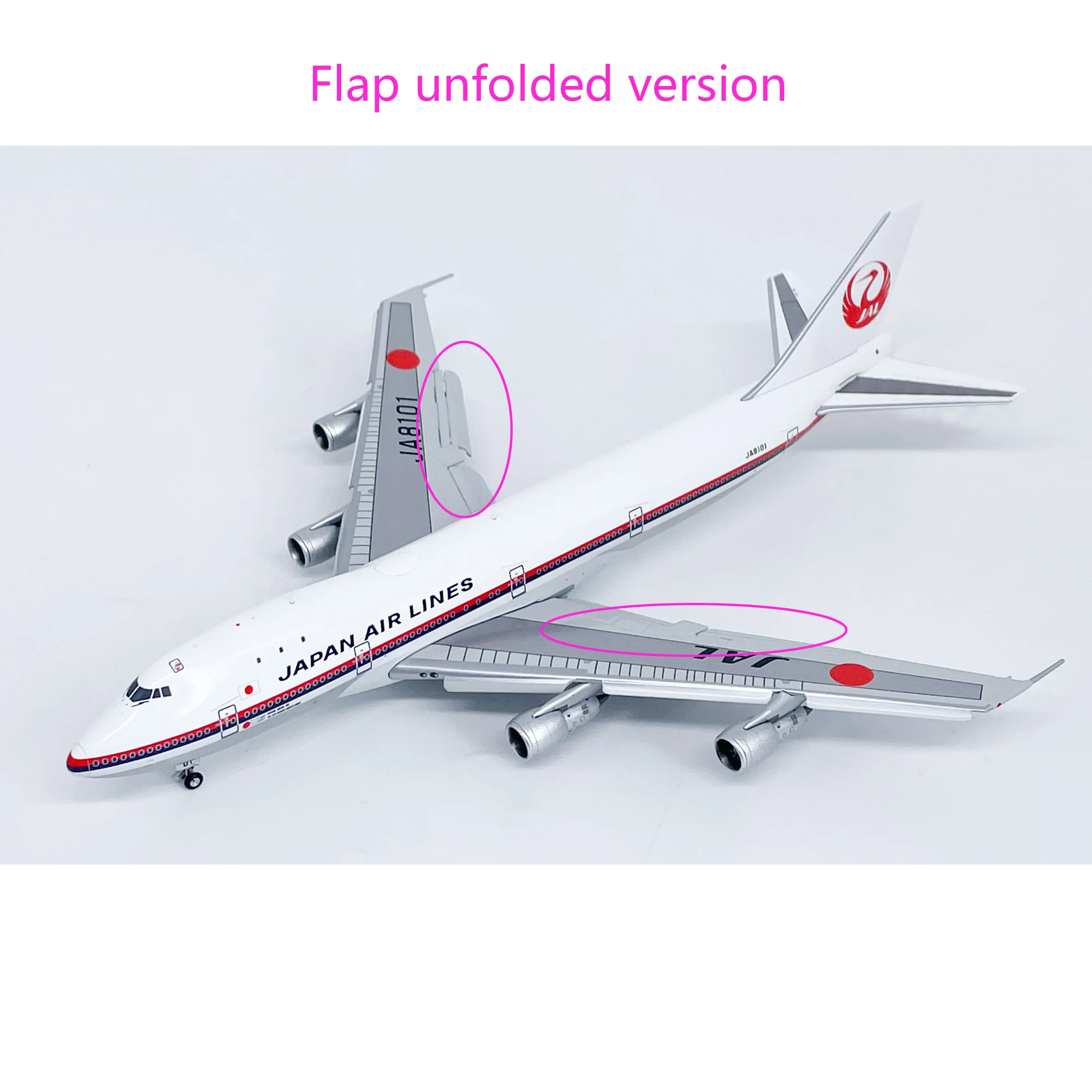 HX 1:400 Japanese JAL B747-100 aircraft model JA8101 Alloy
