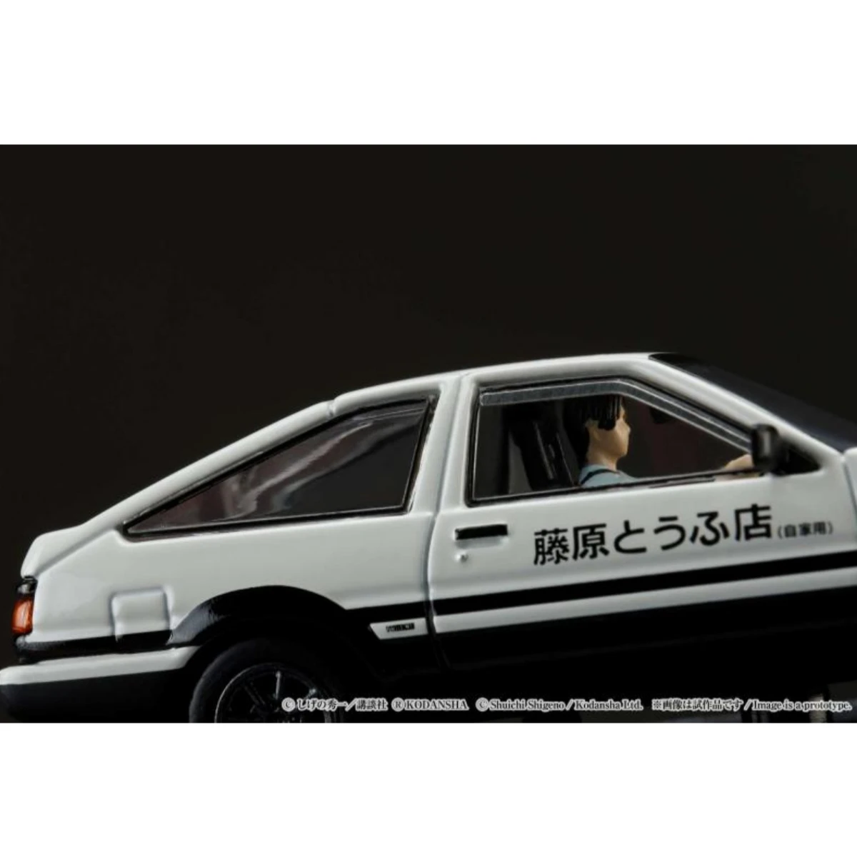 HJ64 ダイキャストモデル ホワイトミニカー AE86 1/64ダイキャストシリーズ“HJ64”から トヨタ スプリンタートレノ