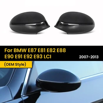 Real Dry Carbon Fiber Rearview Side Mirror Covers For BMW E87 E81 E82 E88 E90 E91 E92 E93 LCI 2007-2013 OEM Style 1