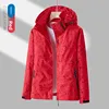 Outdoor Single-layer Thin Jacket Leaf Pattern Couples Mountain Climbing Fleece Women's Open Cardigan Group Uniform 4