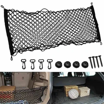 Car Trunk Storage Net 1