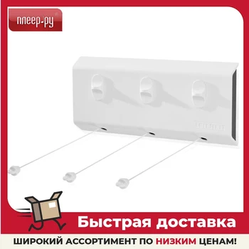 Изображение товара 0