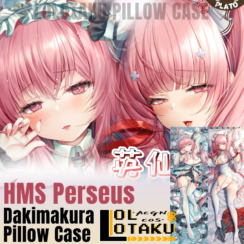 

Игровая Сексуальная Подушка HMS персеус дакимакура Лазурная Лейн чехол обнимающая наволочка для подушки Чехол для подушки домашнее постельное белье Декор подарок отаку