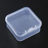 4.5cm Square Mini Transparent Plastic Box Swimming Nose Clip Earplugs Storage Case 1