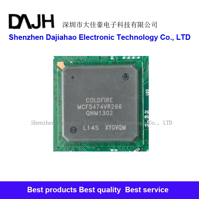 

Интегральная микросхема MCF5474VR266 IC MCU 32 бит, без пбит, 388 интегральная микросхема PBGA