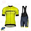 Summer  Men Team Cycling Jersey Set Breathable Outdoor Riding Bike Uniform Quick Drying Ciclismo Manica Corta Ropa Ciclismo 1