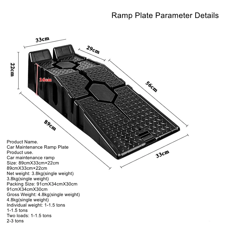 Car maintenance bracket non-slip plastic car repair tools maintenance ramp ramp plate step oil change