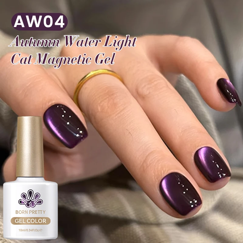 Water light AW04