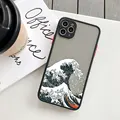 Black FSHL 8