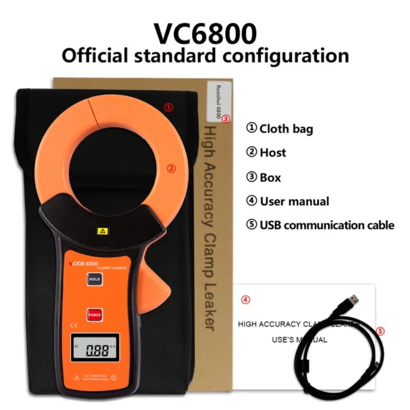 DigitalLeakageCurrentTester600VDataStorageAmmeterRuoShui6800