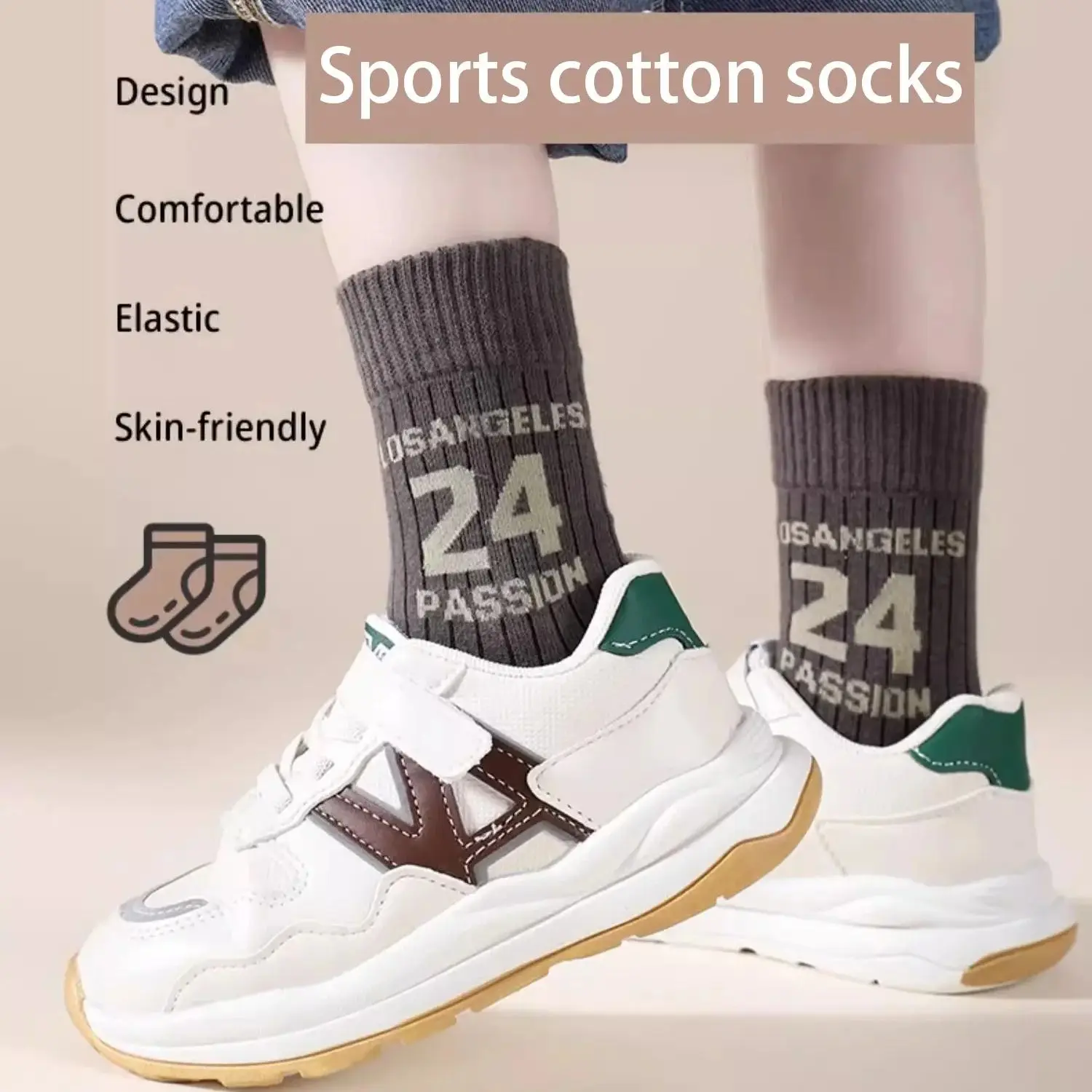 5 Pairs Children's Socks Autumn Mid-calf Length Cotton Socks Kids Boys Sporty Socks Crew Sock 6