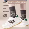 5 Pairs Children's Socks Autumn Mid-calf Length Cotton Socks Kids Boys Sporty Socks Crew Sock 6