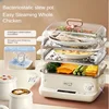 Electric steamer multifunctional household three-layer insulation timer steamer water-proof steaming stew pot breakfast machine 1