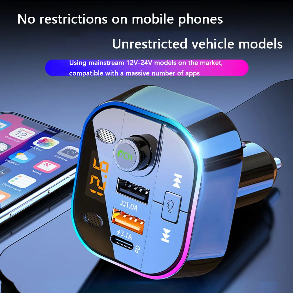 Car Bluetooth5.0 Receiver MP3 Player FM Transmitter Multifunctional Lossless Sound Quality Cigarette Lighter Car Conversion Head