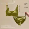 mustard-green-single-bra