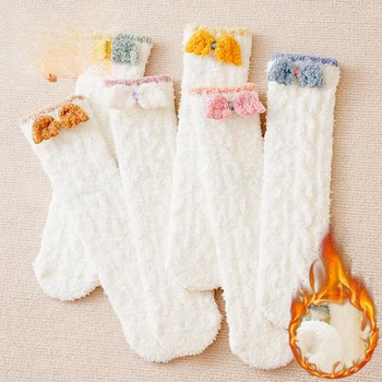 Kids Leg Warmers Baby Stockings Winter Fleece Floor Socks Coral Velvet Socks Leg Warmers Baby Knee Socks Baby Accessories 4