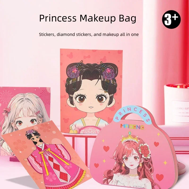 Children's playhouse toys princess makeup bag sticker diamond sticker and makeup in one DIY toy girls gift