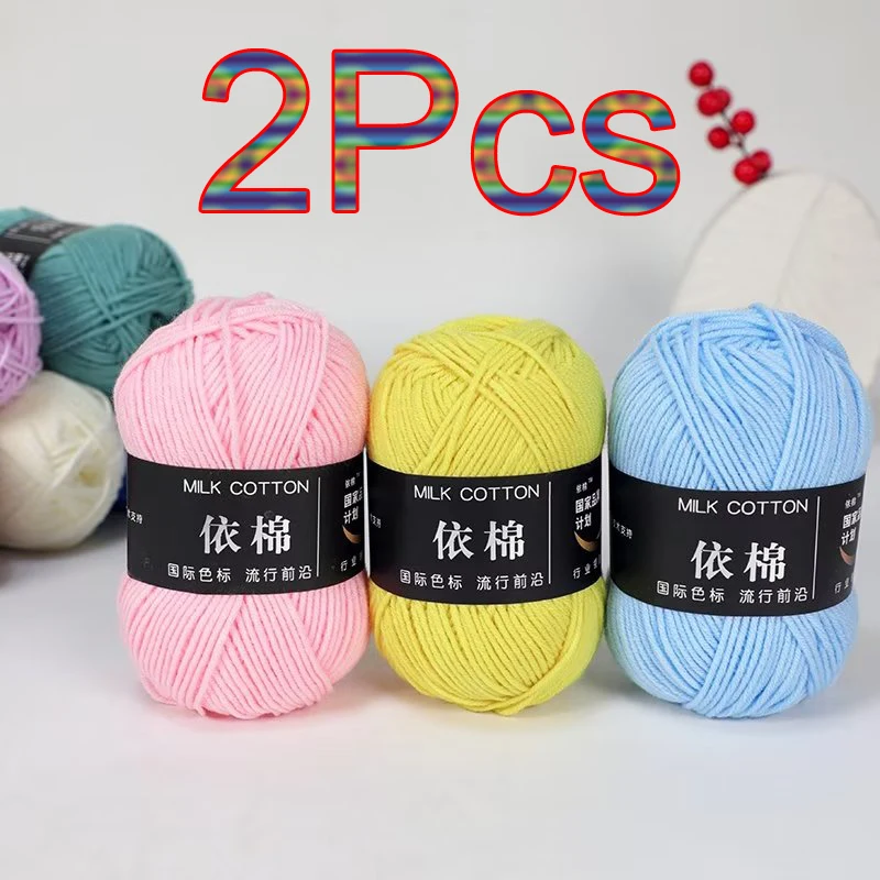 2Pcs Milk Cotton Crochet Yarn Knitting Wool Needlework Dyed Lanas For Crochet Crafts Sweater Hat Dolls Scarf DIY Knitting line 3