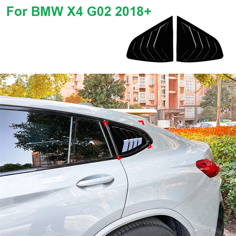 

2 Side Vent Trim Protector stickers For BMW X4 G02 2018 2019 2020 202+ Car Rear Window Shutter Cover Trim Tail Window Louver