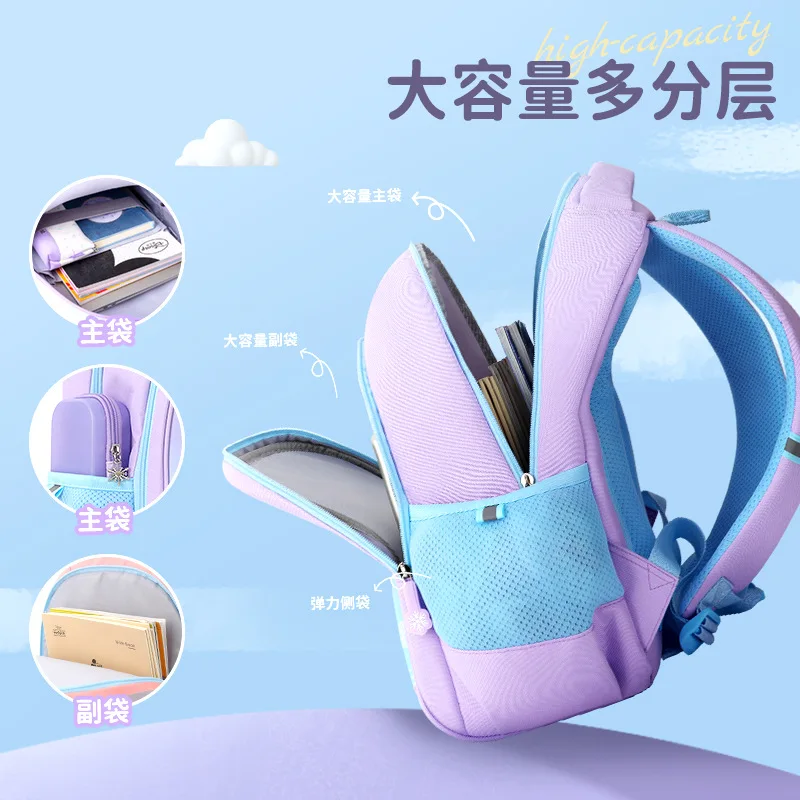 Disney New Frozen School Bags For Girls Elsa Anna Grade 1-3 Primary Student Shoulder Orthopedic Backpack Large Capacity Mochila