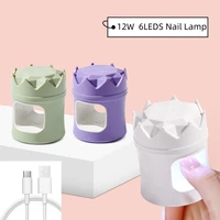 6LEDS Crown Nail Drying Lamp UV LED Lamp Nail Mini Portable Nail Dryer With USB Cable Gel Nail Polish Dryer Gift Home Travel Use 1