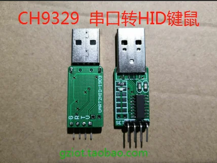 

Serial Port to USB HID Keyboard Mouse Ch9329 Analog Keyboard and Mouse Button Box