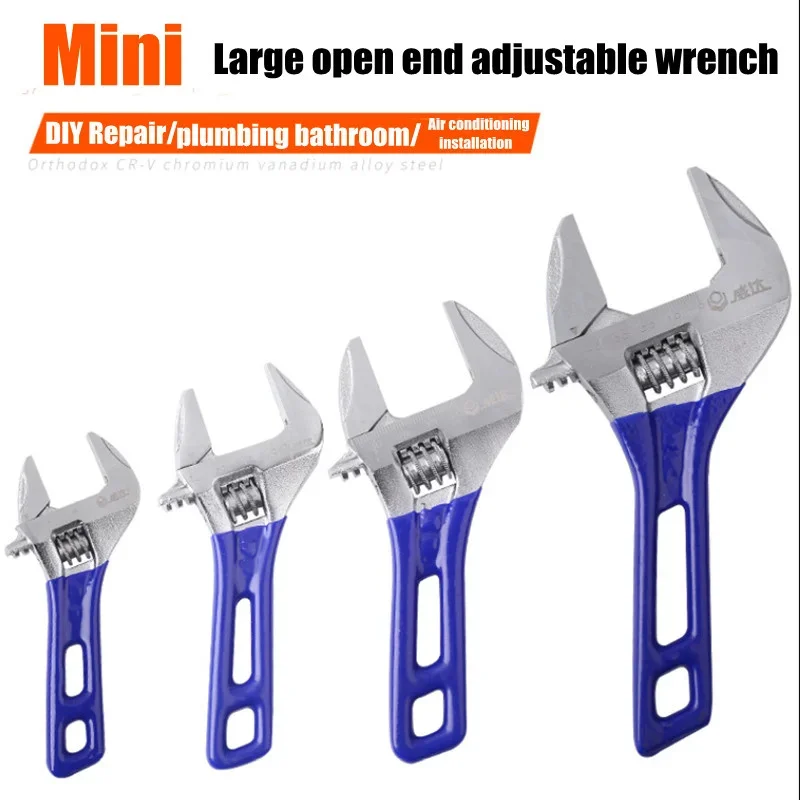 

4-8inch 0-44 Mm Metric Chrome Vanadium Steel Multi-function Wrench Mini Large Opening Short Handle DIY Repair Tool Hand Tools