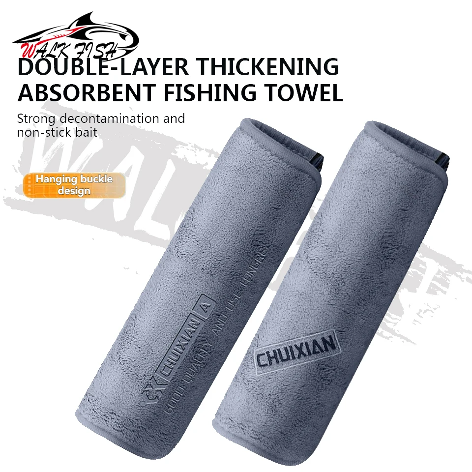 WALK FISH Weiches Schnelltrocknendes Köder-Handtuch Angelhandtücher Mikrofaser-Handtücher Reinigungstuch für Angeln, Bootreinigung, Ruten und Outdoor-Aktivitäten – Detail 5