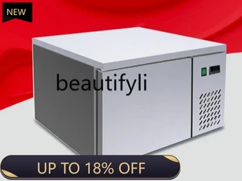 Z189 Freezer Small Ultra-Low Temperature Vertical Freezer Refrigerator Seafood Rapid Freezer