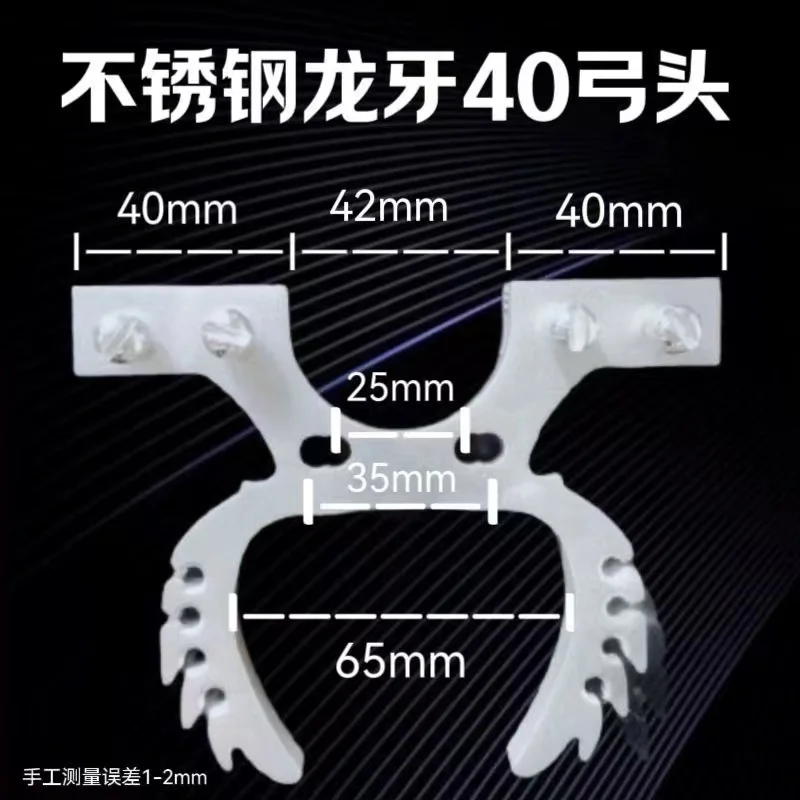 Stainless Steel Multifunctional Slingshot Head 16styles Stainless Steel Multifunctional Slingshot Head 30/40/60 Large Support Head Long Rod Slingshot TTF Accessories