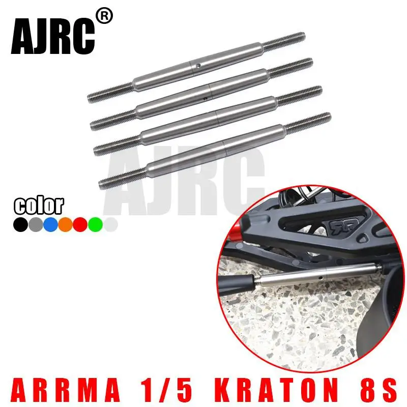 

ARRMA 1/5 KRATON 8S ARA110002T1/ARA110002T2 передний рулевой стержень + задний толстый рулевой стержень ARA340156 тяговой стержень