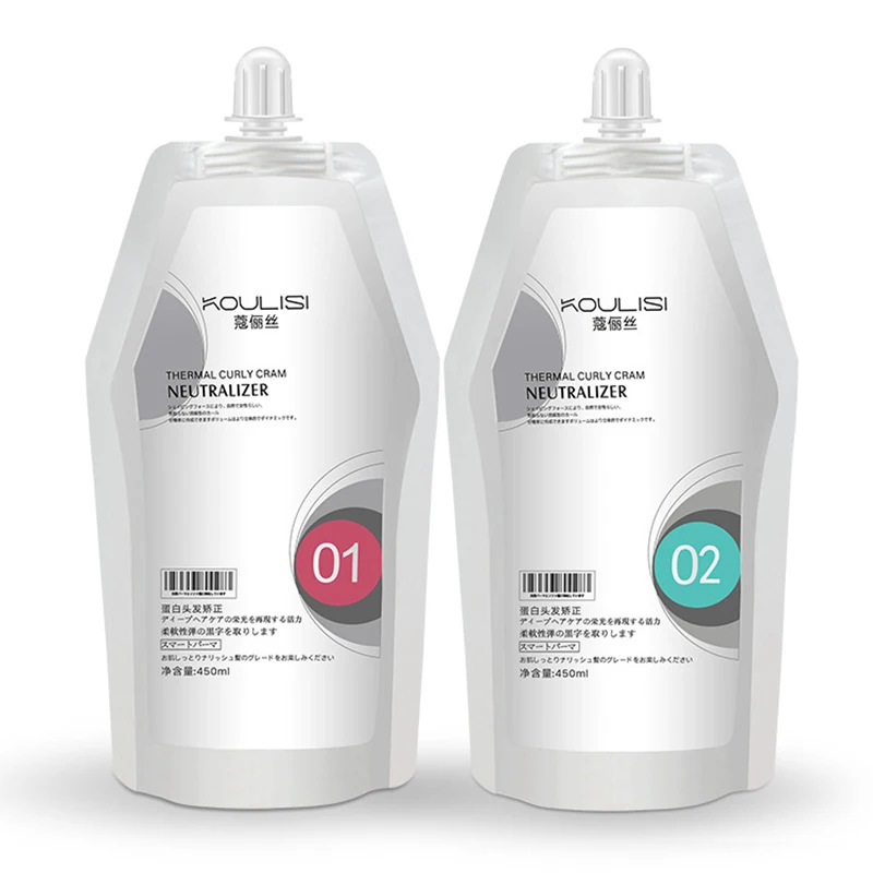 Hair Straightening Cream Salon Keratin Hair For Deep Curly Treatment Curly Treatment Salon Products