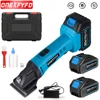Electric Professional Horse Clippers 6 Speed  Animal Grooming Horse Cow Farm Livestock with Plastic Box for Makita 18V Battery 1