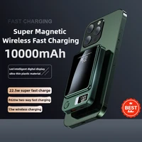 10000mAh Portable Magnetic Power Bank Fast Wireless Charger  for Iphone 12 13 14 Pro Max Macsafe External Auxiliary Battery Pack 1