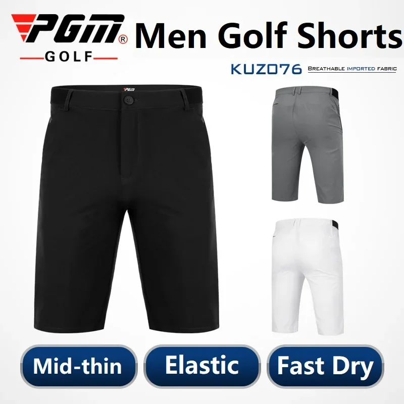 PGM Golf Trousers Men'S Shorts Male Breathable Quick-Dry Shorts Summer Thin Fit High Elastic Trouser Sportswear Golf