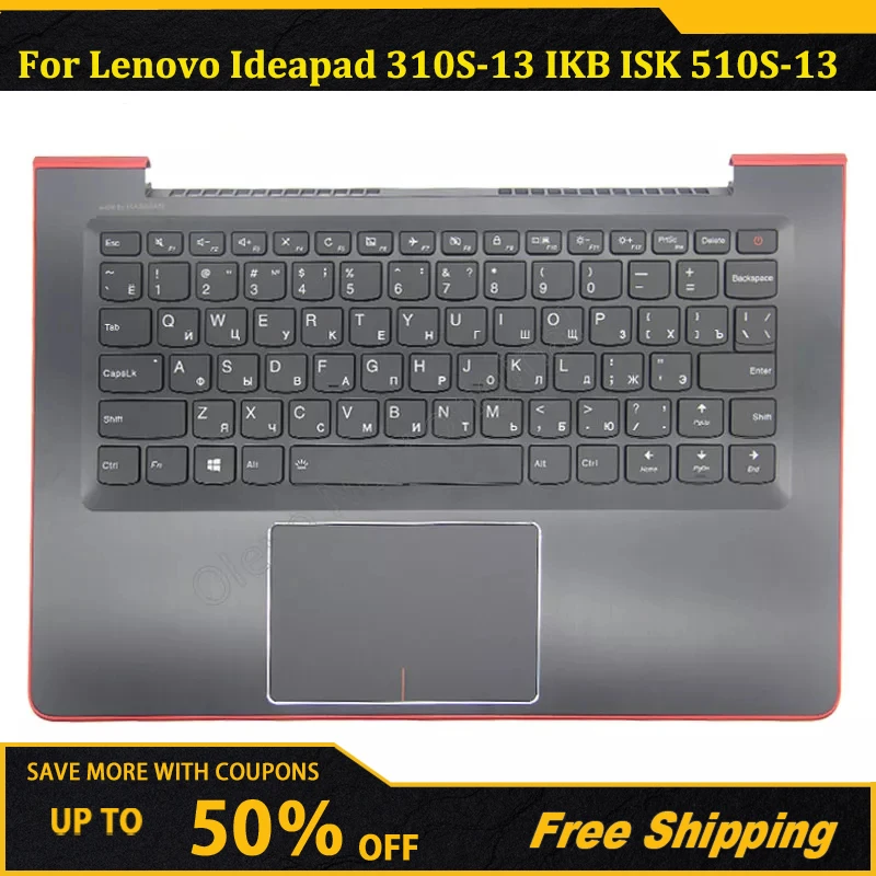 

New For Lenovo Ideapad 310S-13 IKB ISK 510S-13 510S-13ISK 510S-13IKB Palmrest Upper Case C Cover Russian Standard Keyboard