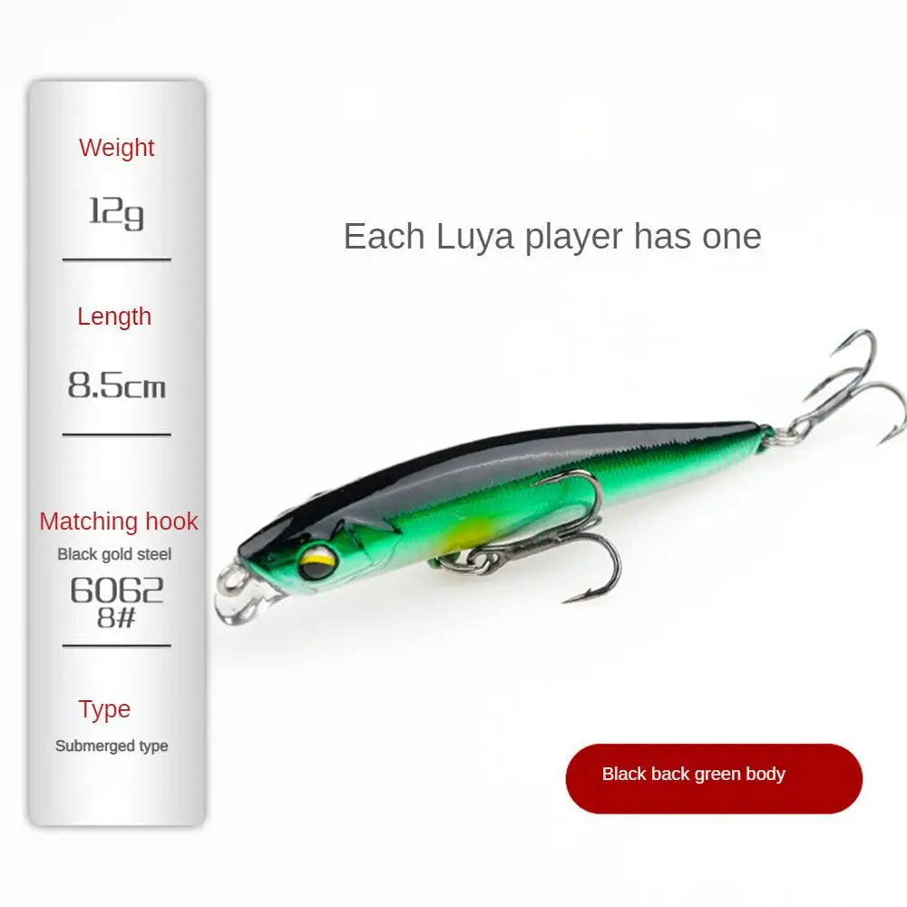 Fishing Lures With Hook Swimbait 8/12g Fishing Baits Fishing