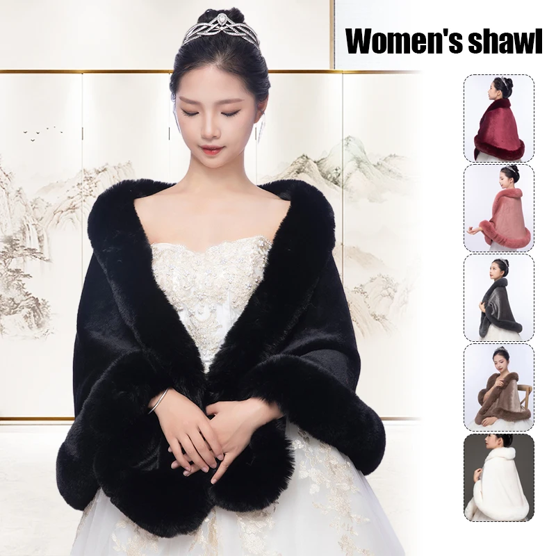 Autumn Winter Luxury Faux Fur Shawl Scarves Lady Plush Scarf Stole Cover Up For Wedding Party Bridal Fur Shrug Shawl Wrap Cape