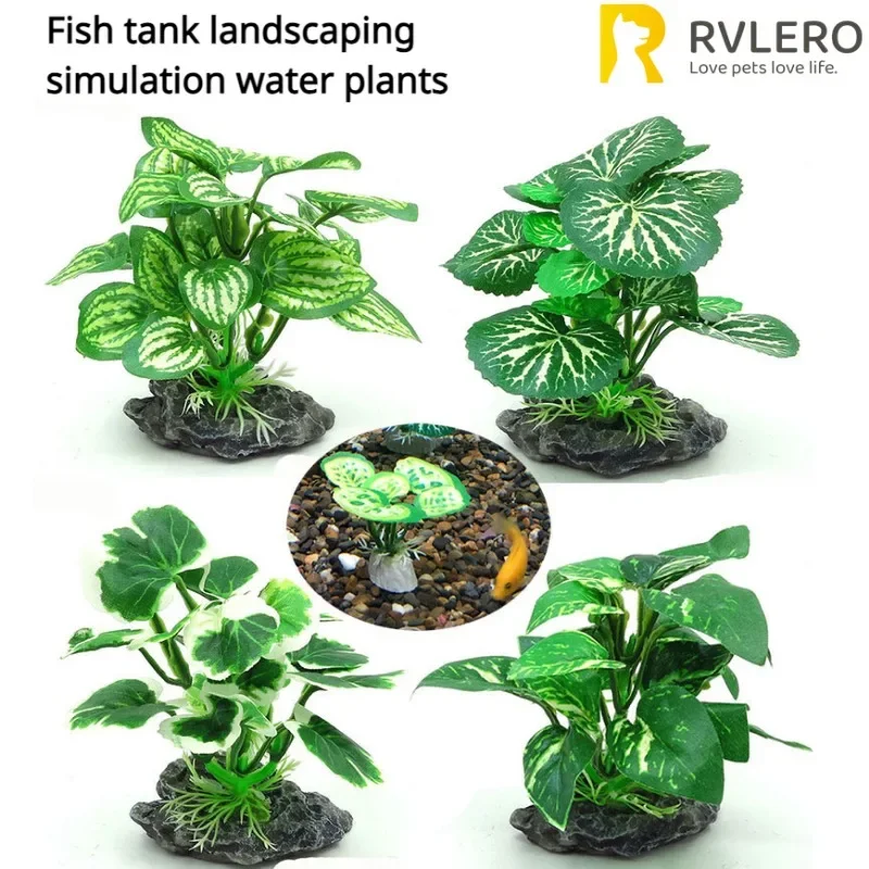 Simulation Aquatic Plants Fish Tanks Aquarium Decorations Reptile Boxes Plant Table Decorations Emulation Fabric Art Leaves