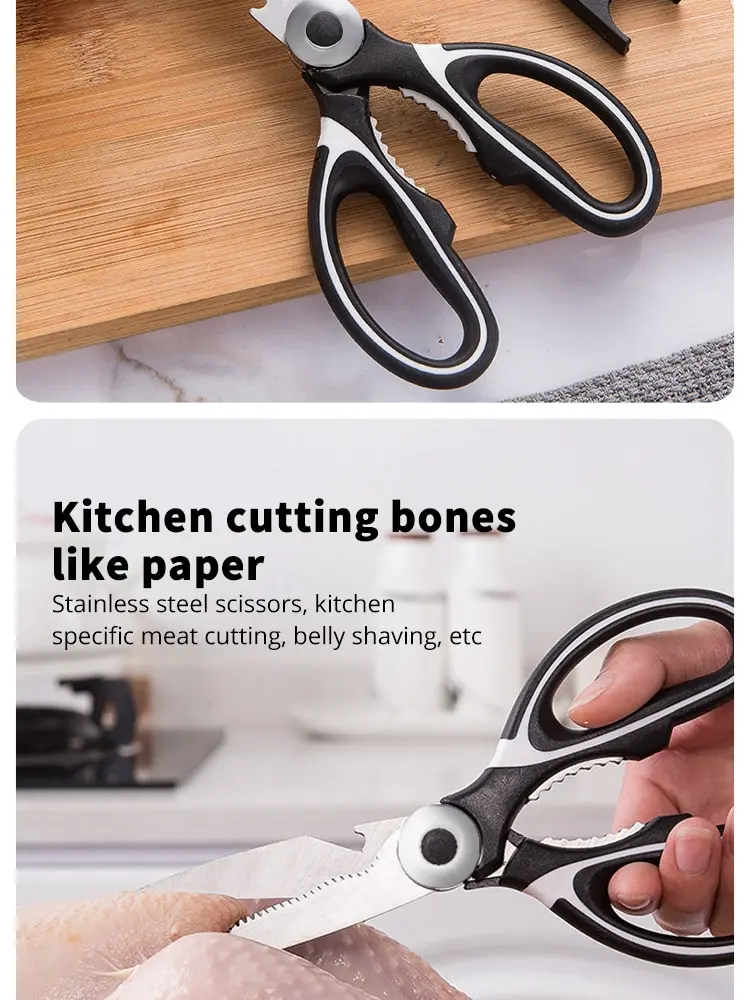 Scissors Stainless Steel Kitchen Household Bone Scissors Chicken Wings