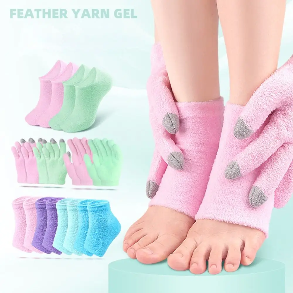 

Hand Care Socks Hand Care Gloves Soft Silicone for Repairing Cracked Cotton Silicone Gloves Spa Home Anti Cracking