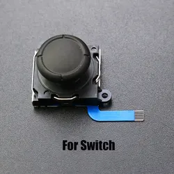 3D Analog Joystick Thumb Stick Replacement (For Switch)