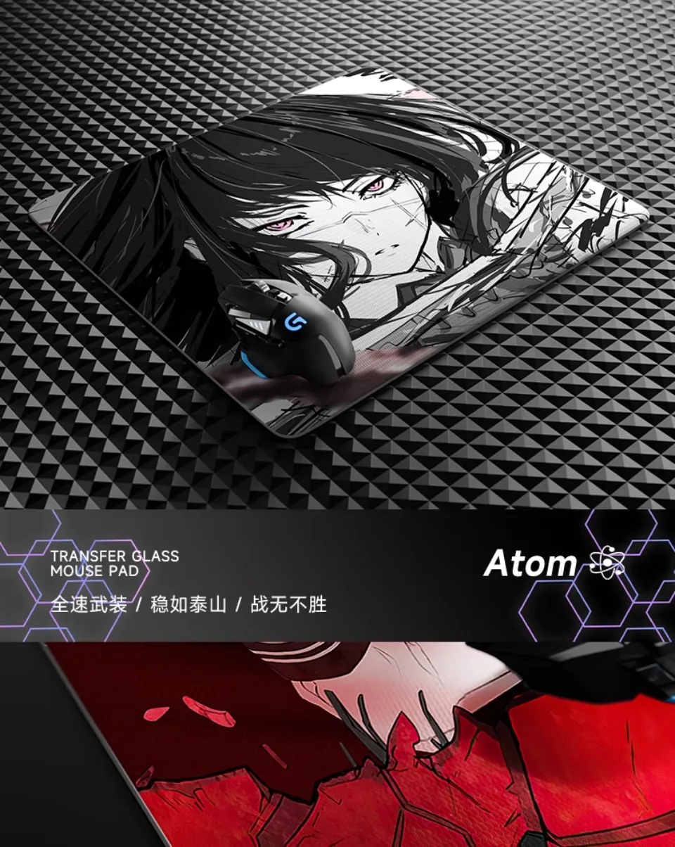 アトム強化ガラスマウスパッド、パーソナライズされた女性の 