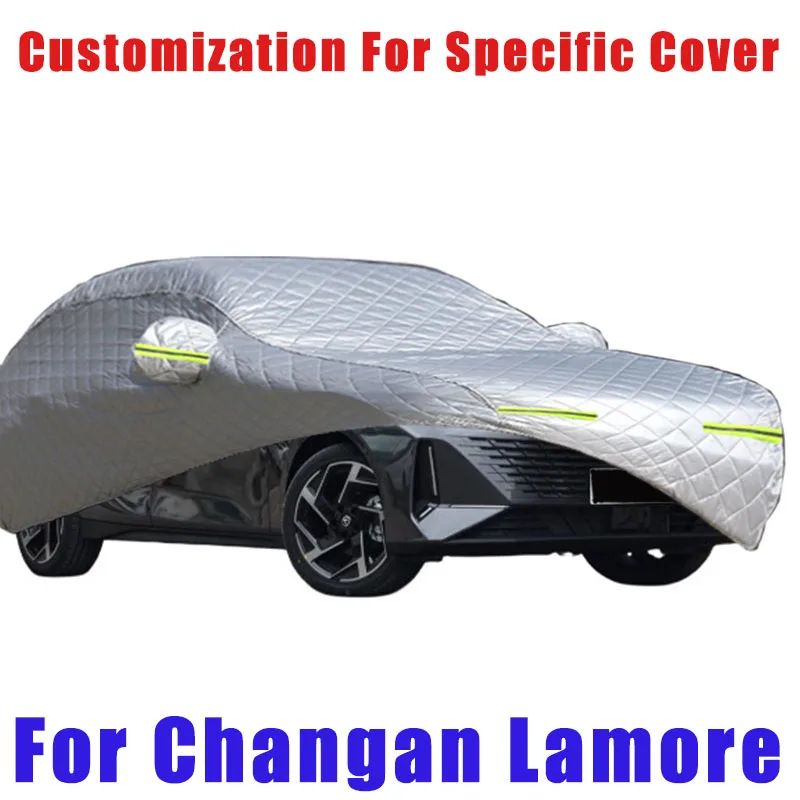 

For Changan Lamore Hail prevention cover auto rain protection, scratch protection, paint peeling protection, car Snow prevention