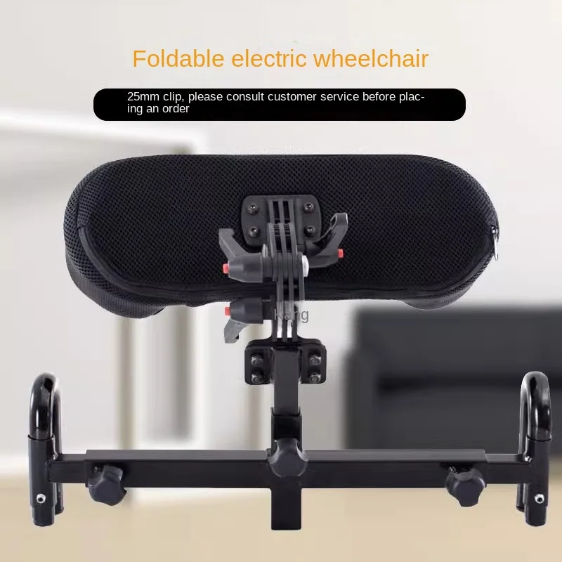 Universal headrest wheelchair accessories heightening backrest All-angle freely adjustable aluminum alloy support head headrest