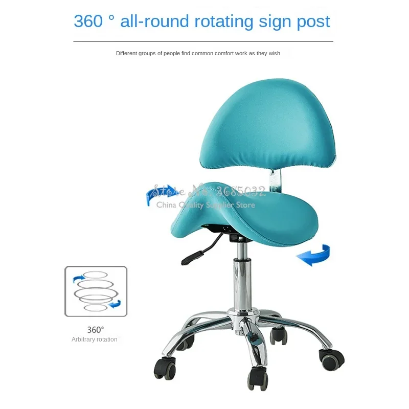 Comfortable Adjustable Saddle Stool Seat Furniture Ergonomic Medical Office Saddle Chair Rolling Swivel Chair for HomeDental