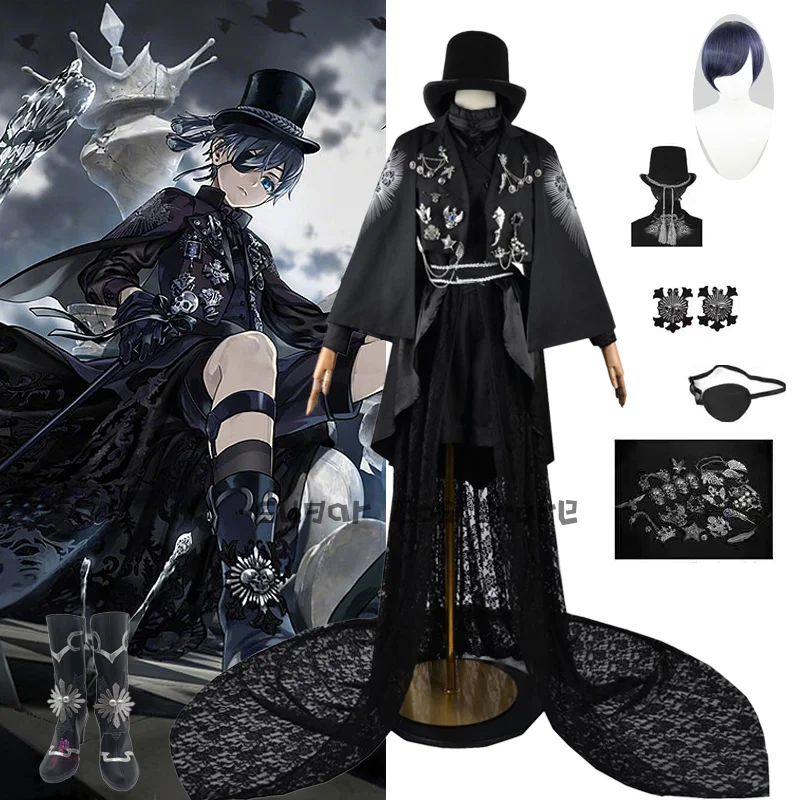 Ciel Phantomhive Cosplay Costume